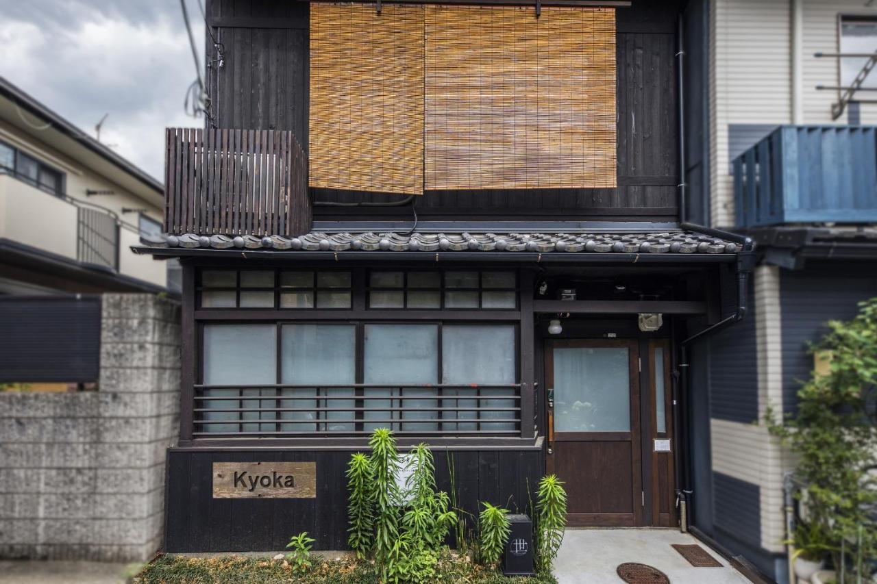 Shiki Homes Kyoka Kyoto Buitenkant foto