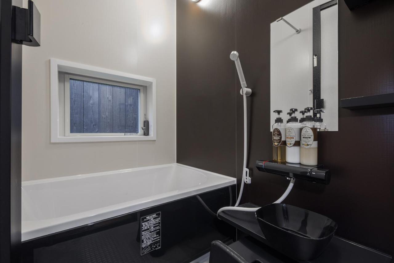 Shiki Homes Kyoka Kyoto Buitenkant foto